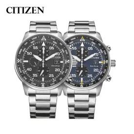 Citizen Fashion Men's Stainless Steel Watch | Luxury Quartz Wristwatch with Calendar | Business Watch for Men